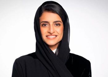 Shaikha Nasser secretaria general ONU Turismo